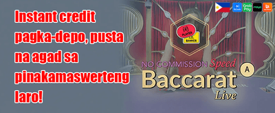 Mega Slot Free Spins Frenzy promotion